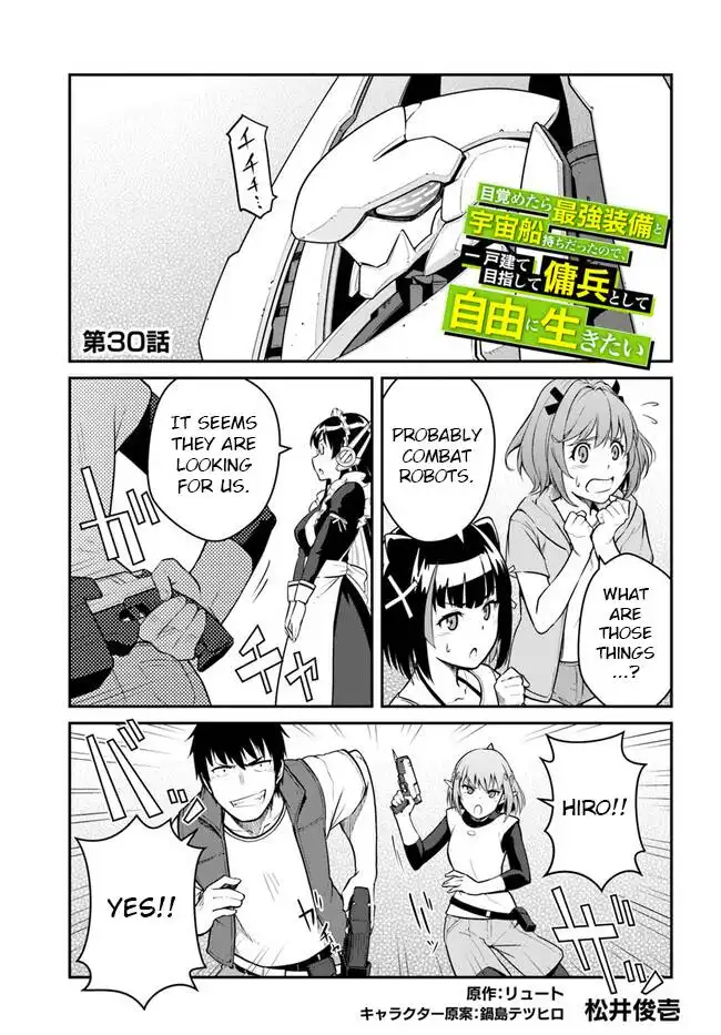 Mezametara Saikyou Soubi to Uchuusen-mochi Datta no de, Ikkodate Mezashite Youhei Toshite Jiyuu ni Ikitai Chapter 30.1 1